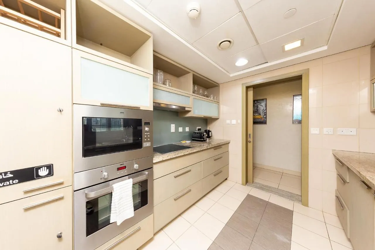 Wow! Beautiful 1Br Apt In Downtown - Close To Burj And Mall Dubai Appartamento